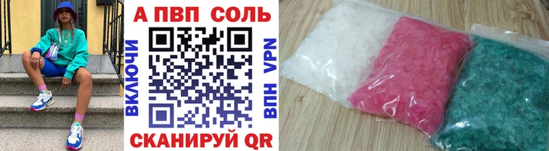 Наркошоп купить Кокаин  Бутират  МАРИХУАНА  АМФЕТАМИН  Меф мяу мяу  Альфа ПВП  Карачаевск