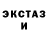 ГЕРОИН хмурый MrDaank