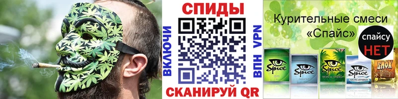 БУТИРАТ Butirat  Купить закладки  Карачаевск 