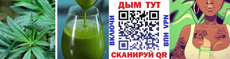 Купить где  Карачаевск  Cannafood марихуана 