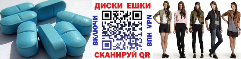 ЭКСТАЗИ 300 mg  Купить где  Карачаевск 
