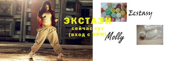 наркотики Гусь-Хрустальный