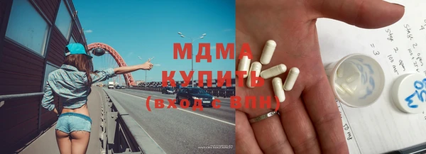 ешки Гусев