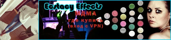 наркотики Гусь-Хрустальный