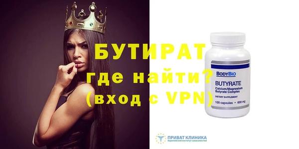 ешки Гусев