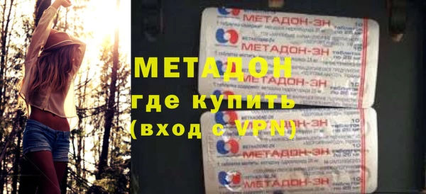 ешки Гусев