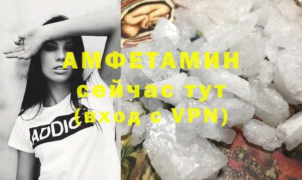 наркотики Гусь-Хрустальный