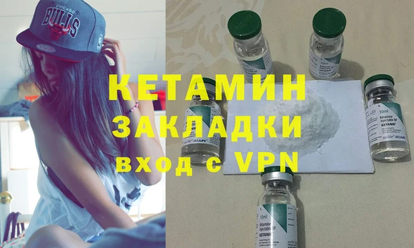 ешки Гусев