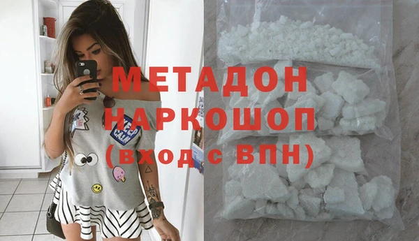 ешки Гусев