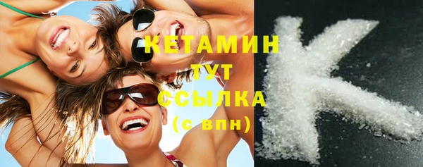 ешки Гусев