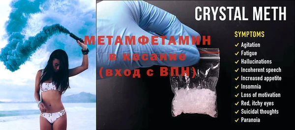 ешки Гусев