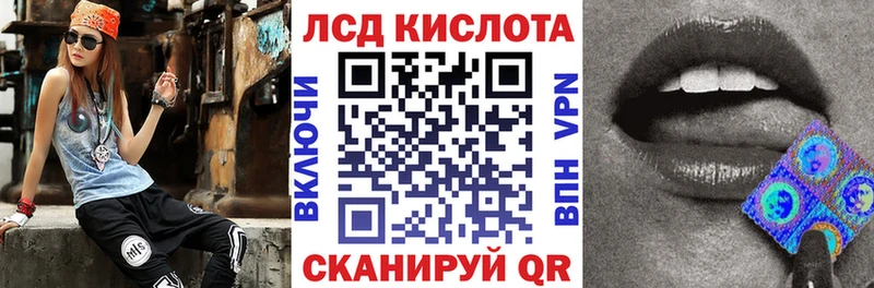 Марки NBOMe 1,5мг Купить где Карачаевск